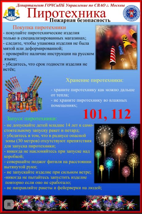 ���������� ������� ����������� ������� ������� � �����������