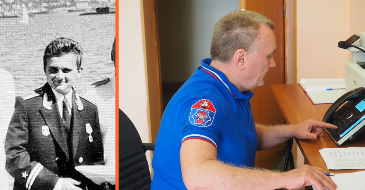 ����������� �������� ���� � ���� ������-�������� �����