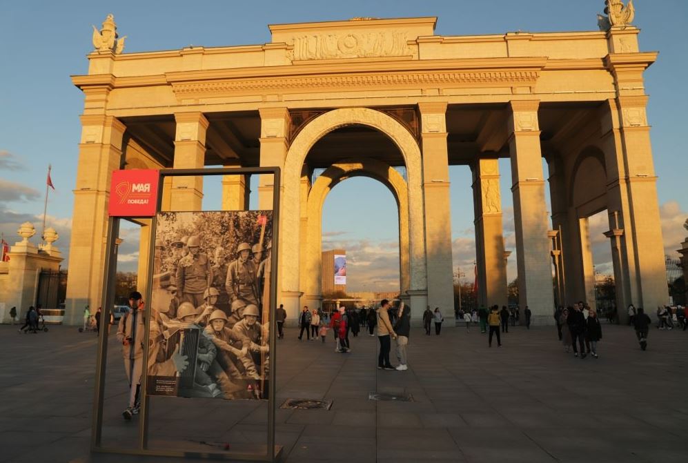 � �������� ������������ ���������� ������������ � ������-��������� ������