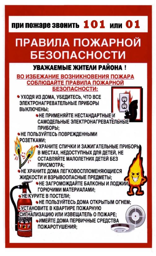 ��������!