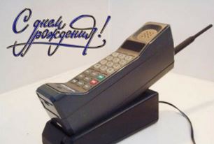 3 ������ � ���� �������� ���������� ��������