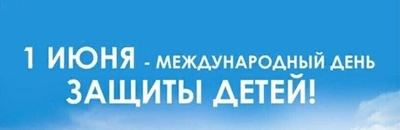 ����� ����� ������������