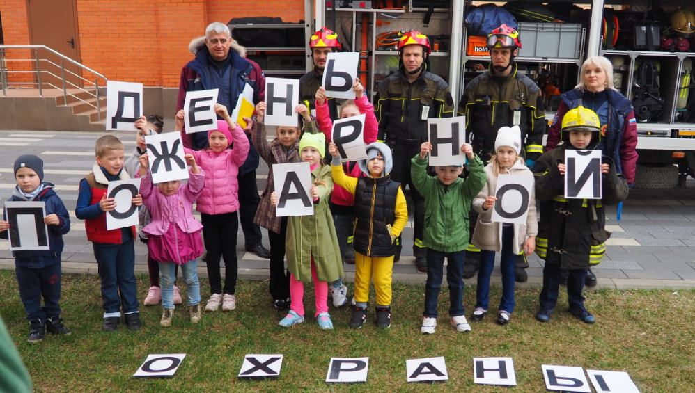 �������� ����������������� ��������� �������� �������� � ������ � ����������