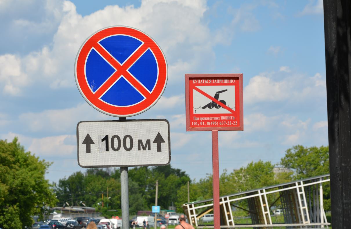 ��������� ������������� ������ ������ � ����