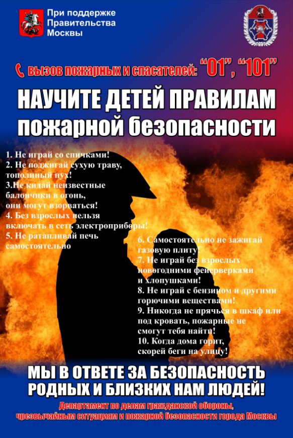 ������� ����� �������� �������� ������������