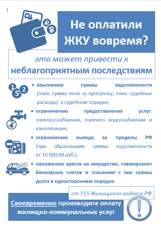 ��� �������� ����� �� ��� � ���������