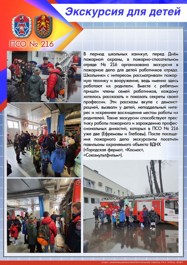   ��������� ��� �����.