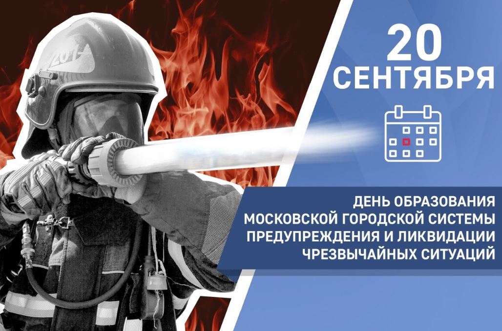 ���������� ��������� ������� �������������� � ���������� ������������ �������� ����������� 17 ���!