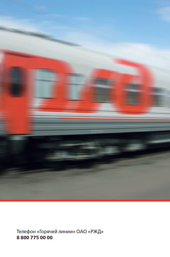 ��� "���" �����������!