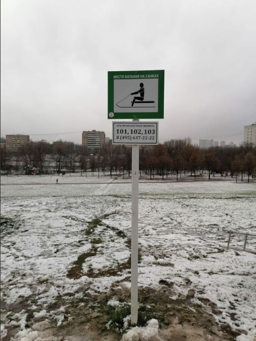 ���������� ������� ������������ �� ������ �������