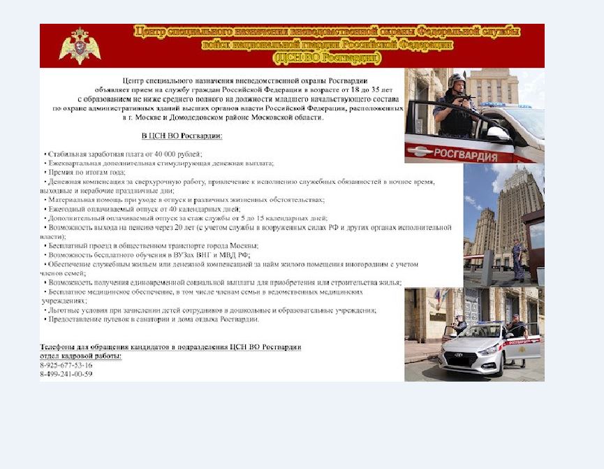 ����� ������������ �����������