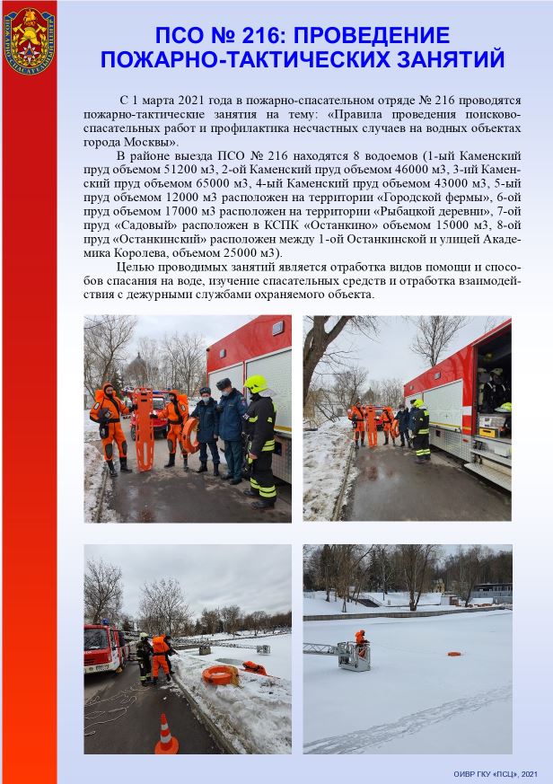 �������-����������� ������ �� ������ �������� ����