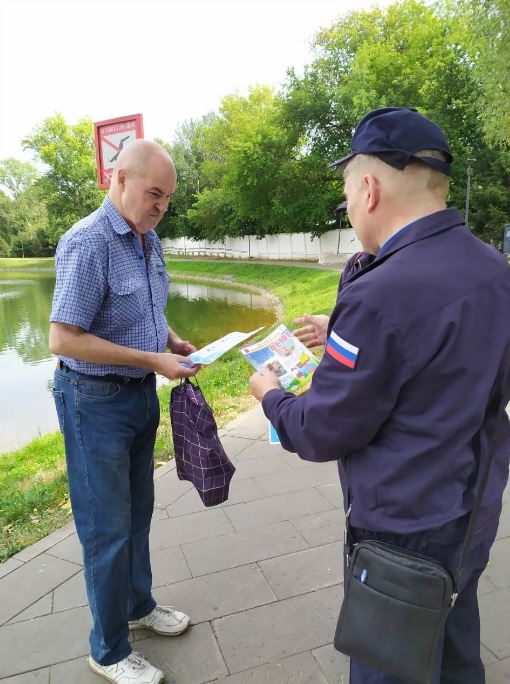 ������ �������� �� �������� ������-���������� ������