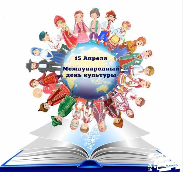 15 ������ -  ������������� ���� ��������