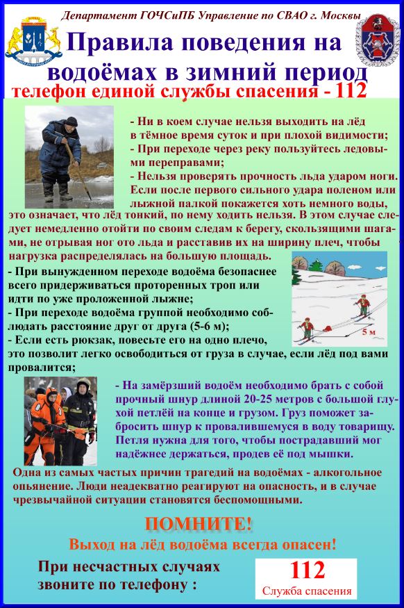 ������� ��������� �� �������� � ������ ������.