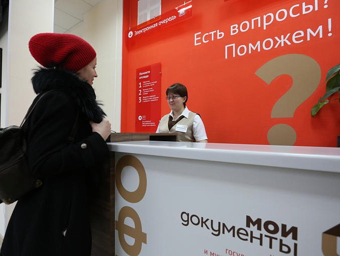 ����� �������� ��������� �� ����� � ������������� ������� ����