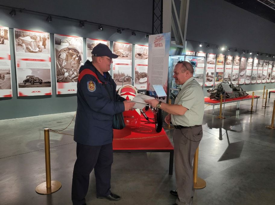 �������� � ����� ������ ������� ����������