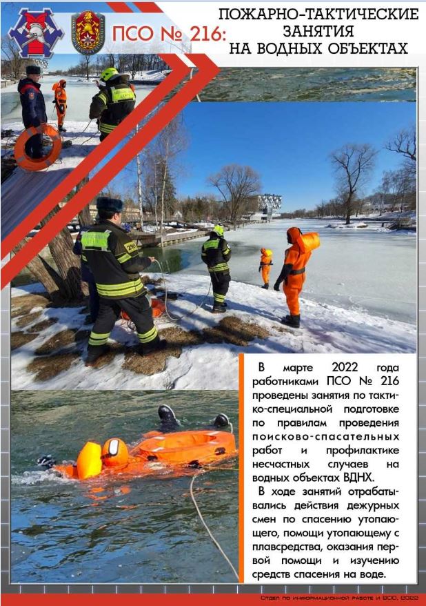   �������-����������� ������� �� ������ �������� ������ � ����������� ���������