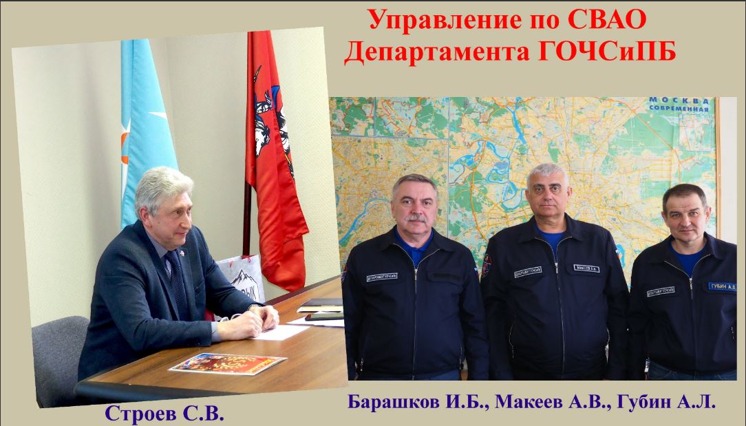   ��������-��������� ���������� ������������ ������� �� ������-���������� ������