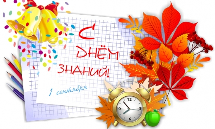 ����� ����� ������ ������ ������� �������������� �� ��������� 1 ��������