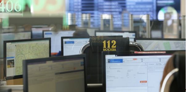 �� ������� ��������� ������ 112 ������ ������� 2,4 �������� �������