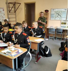 �������� ���� �� ������������ ����������������� � ������ ����