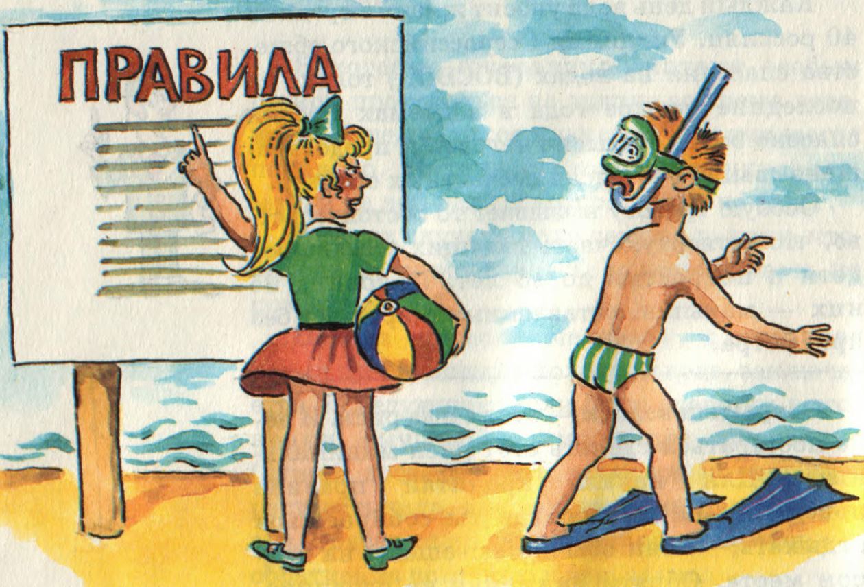 ������� ����������� ��������� �� ������� � ������ ������