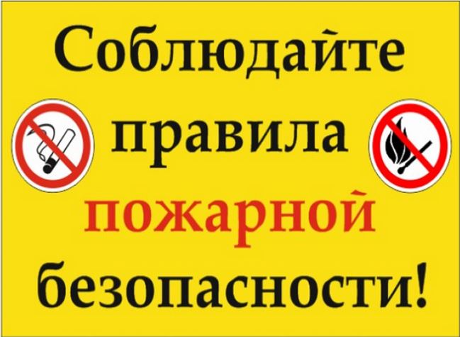 ������� � ����� �������� ������������ � ����