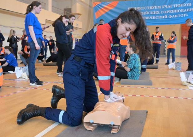   � ������-��������� ������ ������ ����� IX ������������� ������������ ������������� ������. ������������ ����