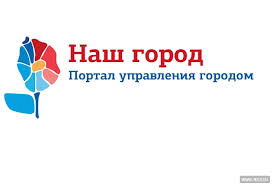Захламленный после сноса гаражей двор на Алтушке привели в порядок Захламленный после сноса гаражей двор на Алтушке привели в порядок