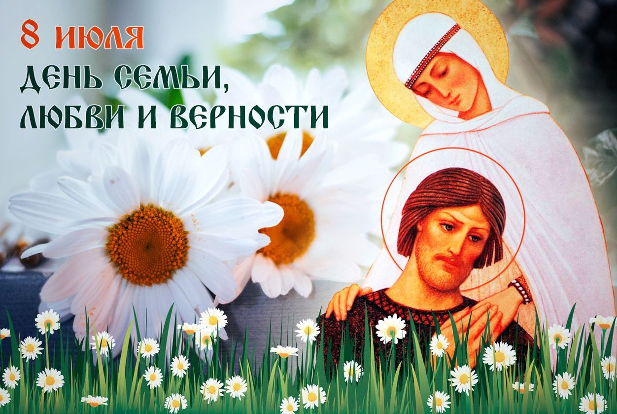 ���� �����, ����� � ��������