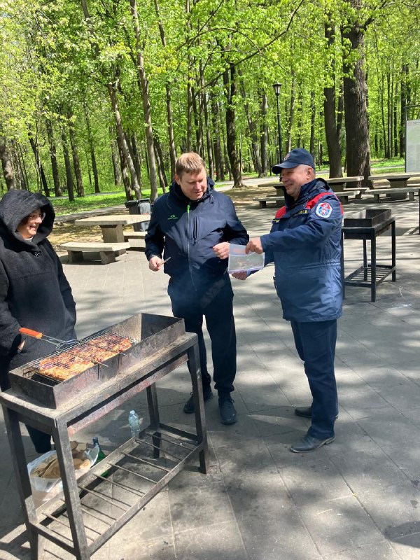 287f1916-5255-4e49-a485-060182040373.jpg 287f1916-5255-4e49-a485-060182040373.jpg