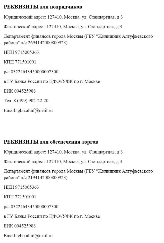  .pdf - Adobe Acrobat Pro.jpg