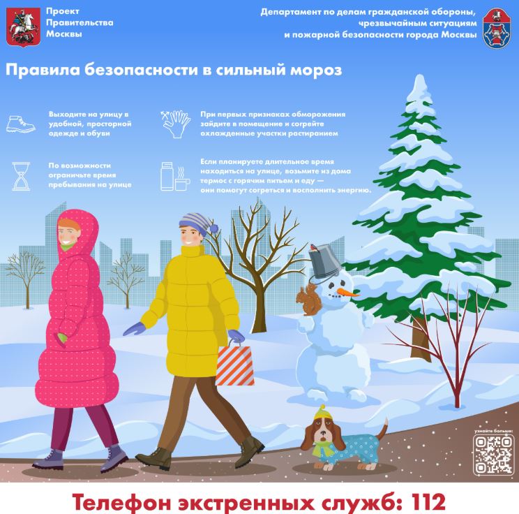 ������� ������������ ��� ������� ������.jpg