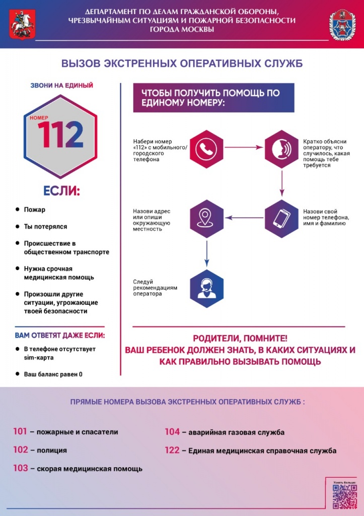 54d24315-d635-4cb8-a957-22df13bc4e03.jpg 54d24315-d635-4cb8-a957-22df13bc4e03.jpg