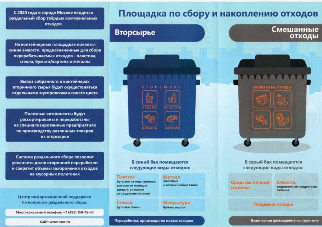 ���� (1).pdf - Google Chrome.jpg