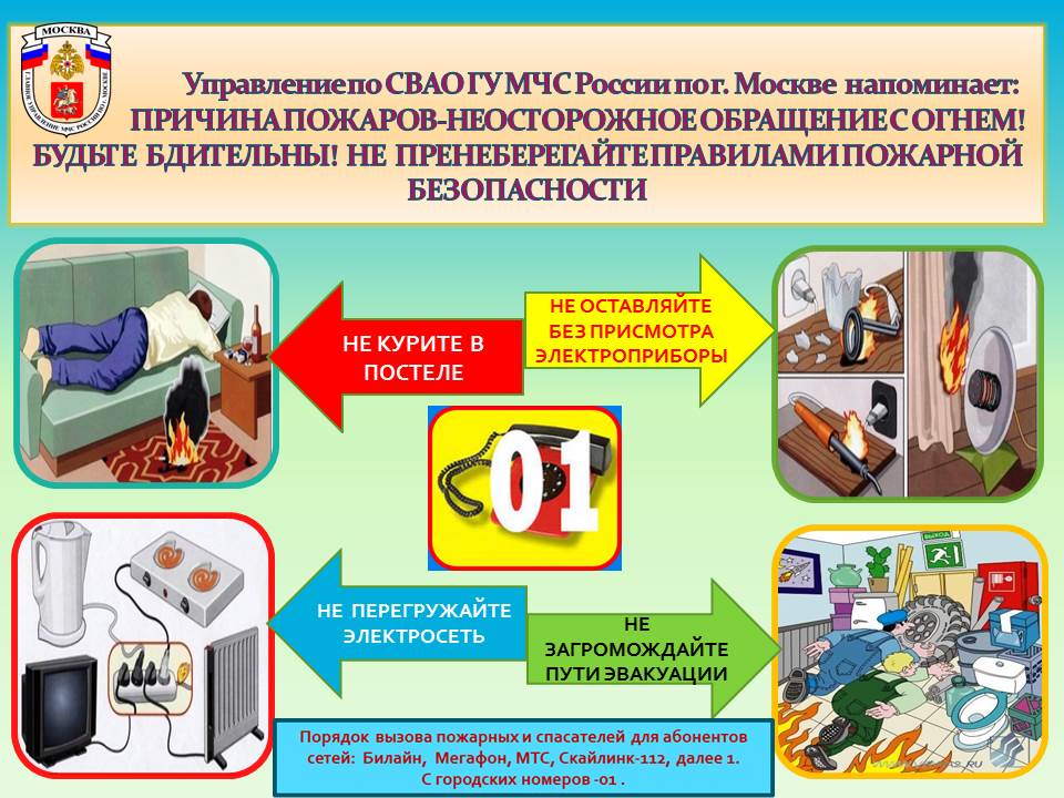 ����� ������ 2.jpg