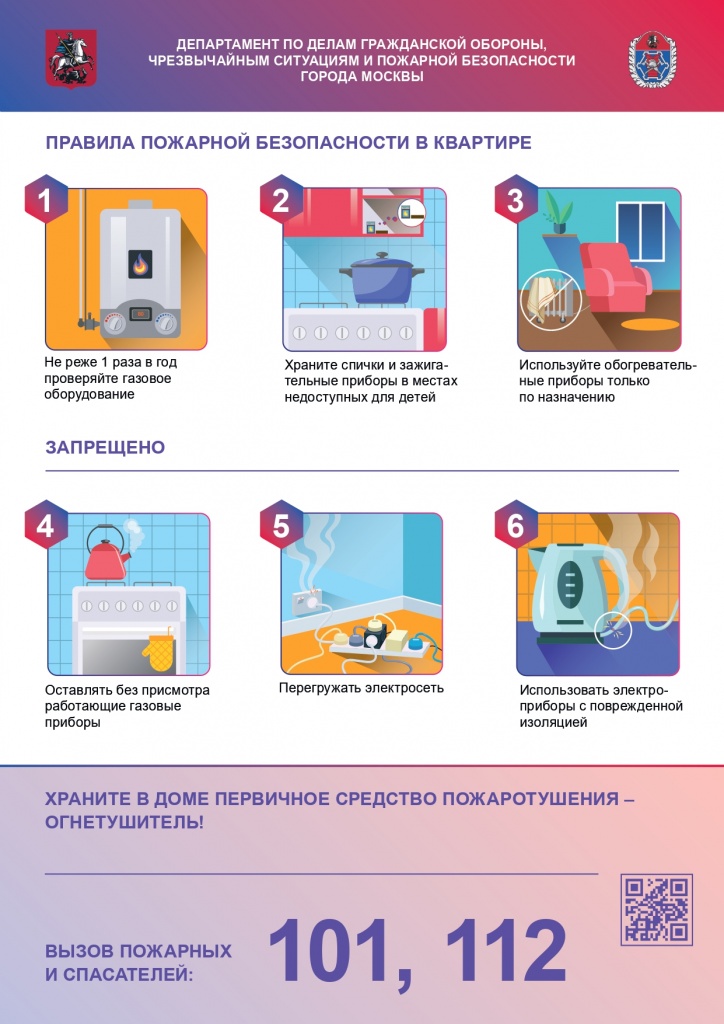 ������� ������� �� � ��������_page-0001.jpg