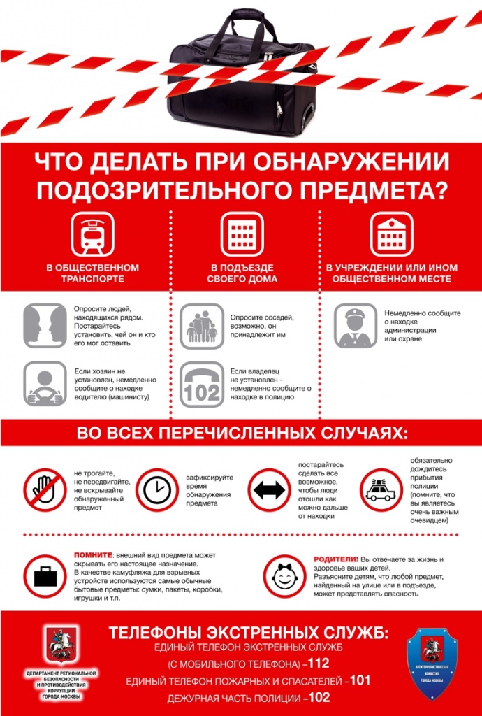 ������� 1.jpg