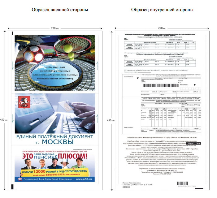 d19428dadd63e7a3a59e63b2830e78b3.PNG d19428dadd63e7a3a59e63b2830e78b3.PNG