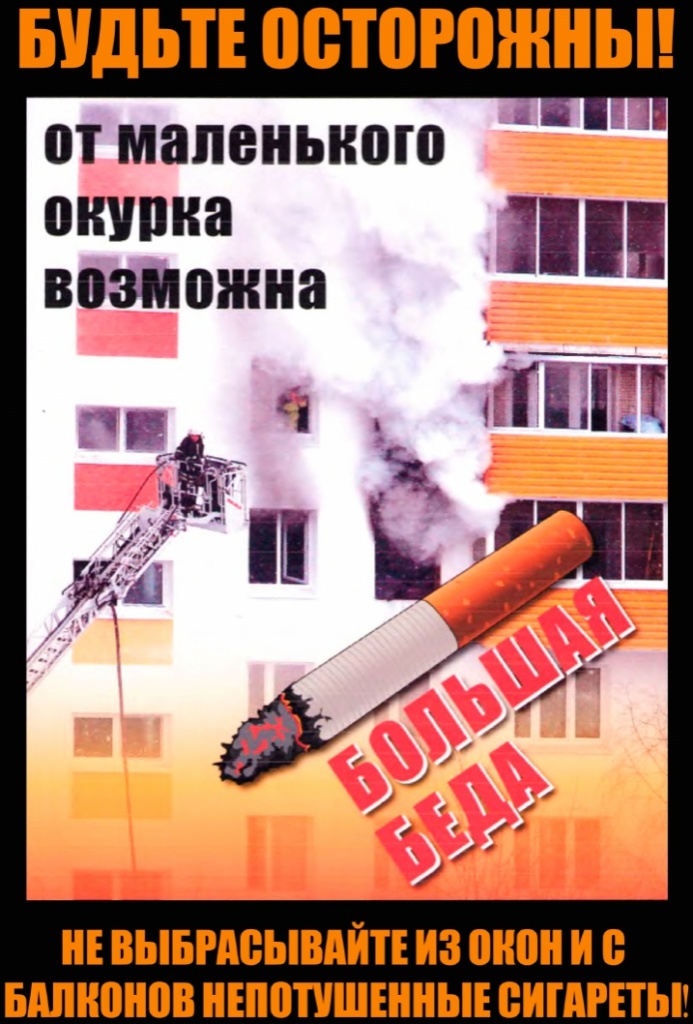 �� ������������ ������������ ��������.docx - Google Chrome.jpg