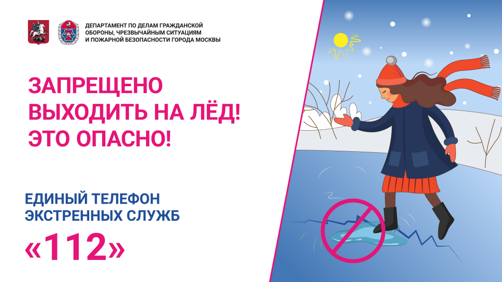 ������ - ��������� �������� �� ��.png