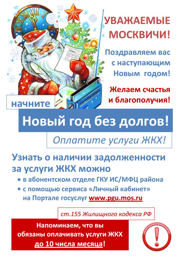 efba8ccad29ccee066e956aa9719914b.PNG